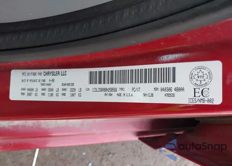 2008 Chrysler Sebring Touring из США, поврежденный, VIN 1C3LC56R88N258566